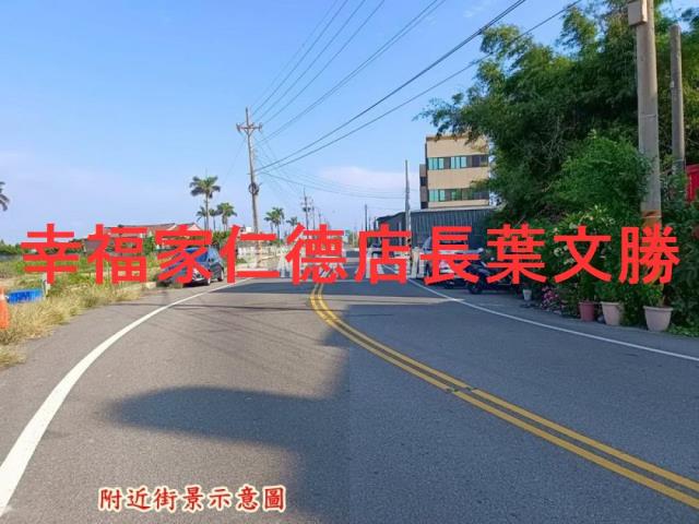 將軍農地-10