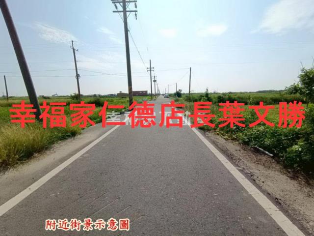 將軍農地-4