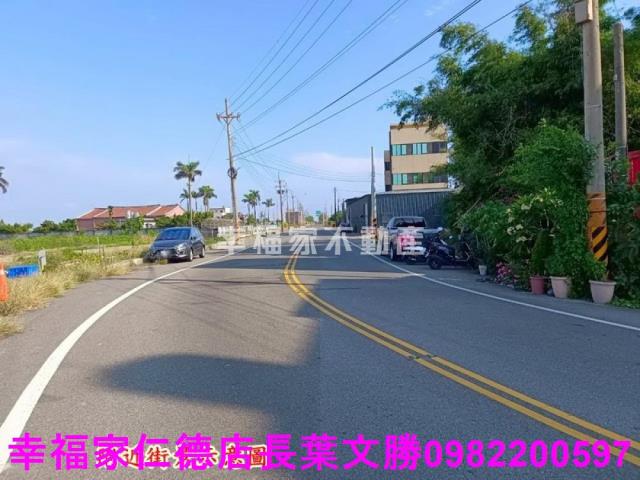 將軍農地-2