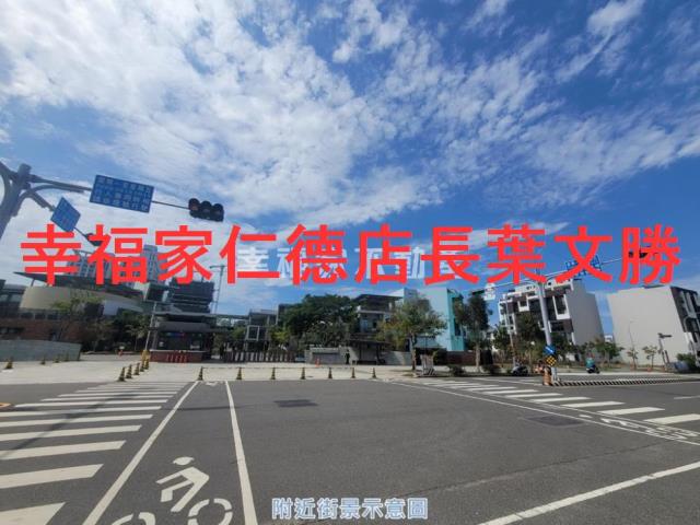 安南建地-14
