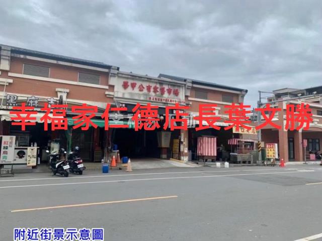 台南工業地-10