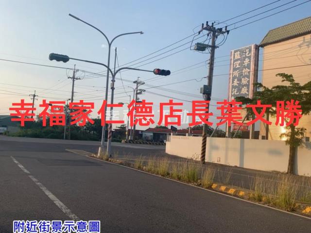 台南工業地-1