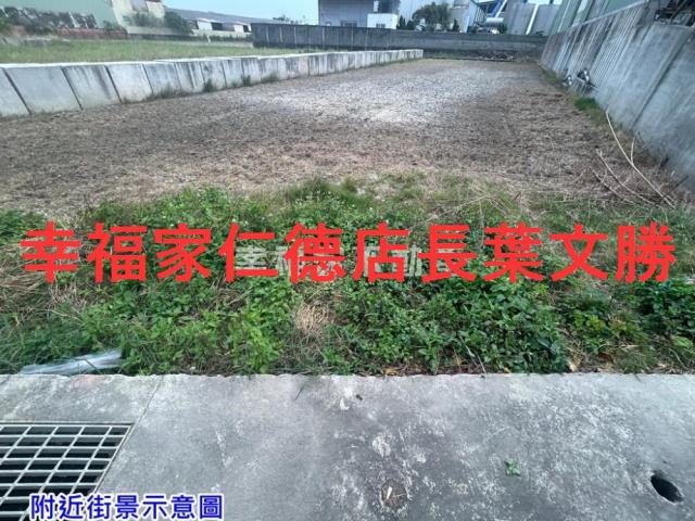 台南工業地-4