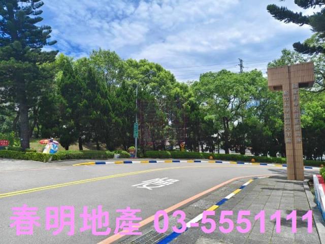 新竹東區公園用地-11