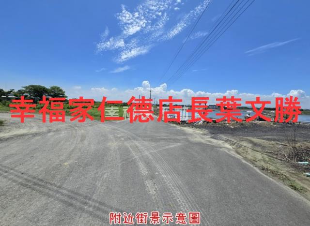 台南仁德農地-6