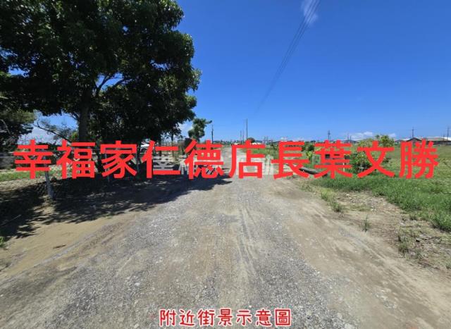 台南仁德農地-9