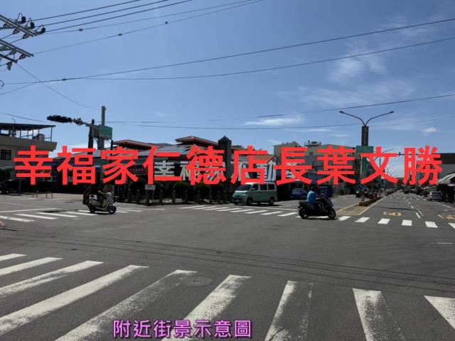 台南安南建地-15