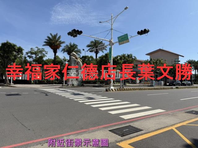 台南安南建地-4