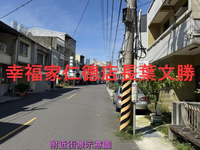 台南安南建地-8