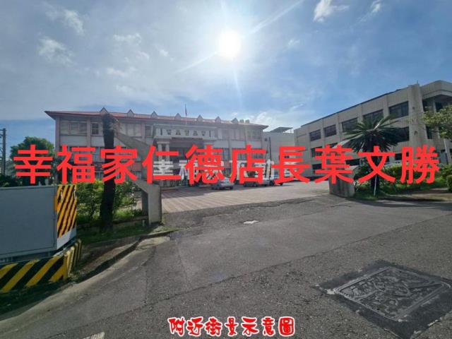 柳營建地-3