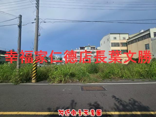 柳營建地-6