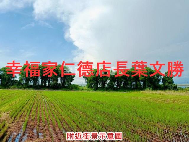 新營農地-13