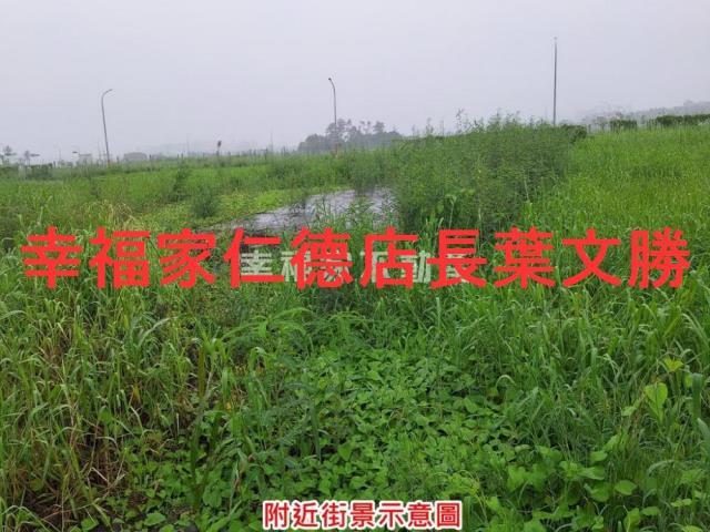 善化建地-13