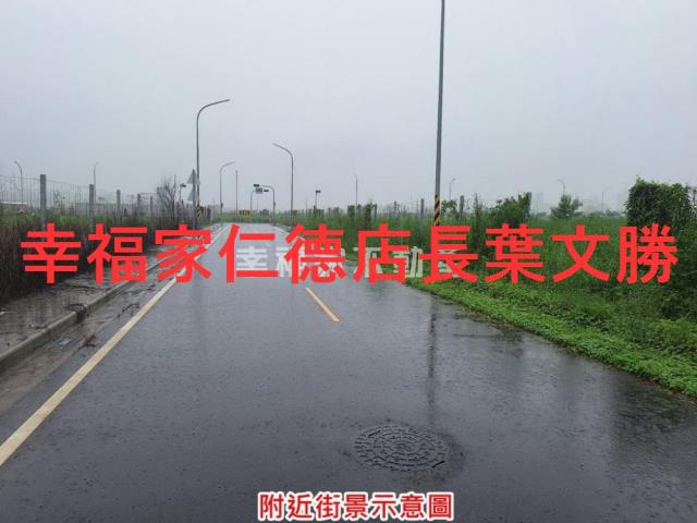 善化建地-2
