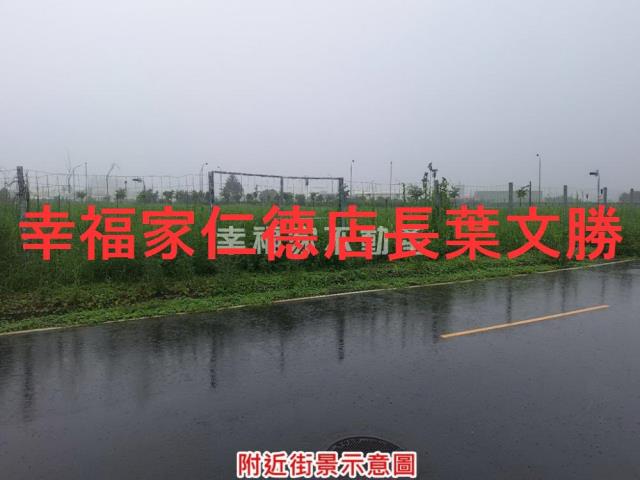善化建地-4