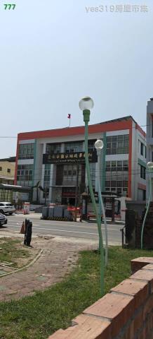 鹽水建地-7