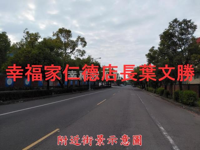 台南工業地-4