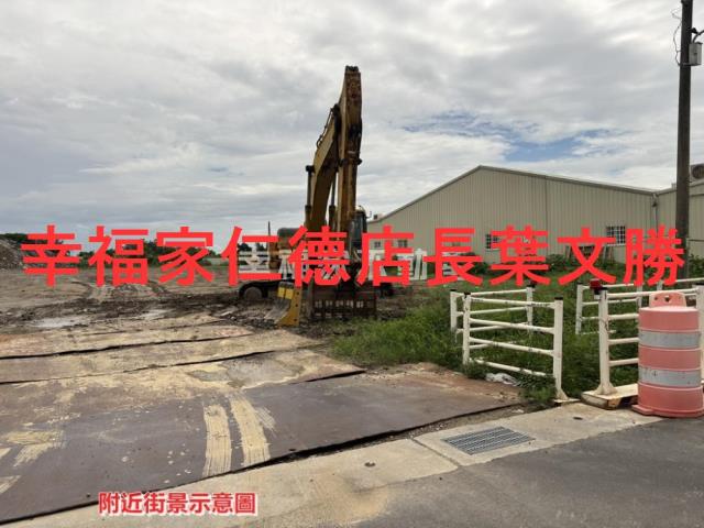 台南新營建地-7