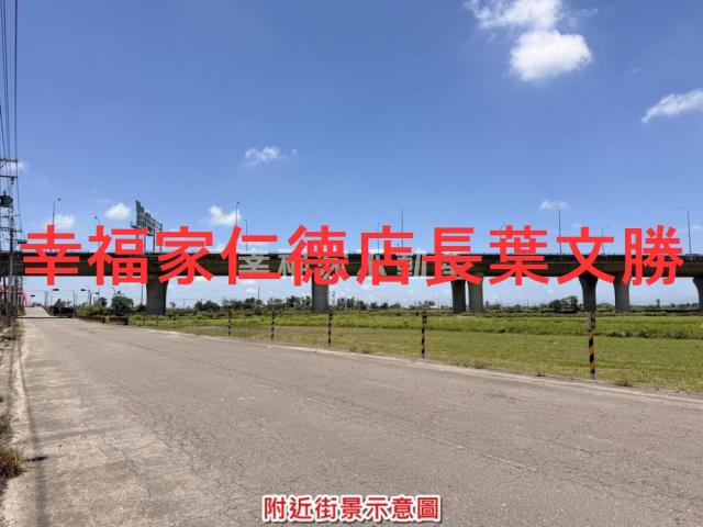 台南農地-10