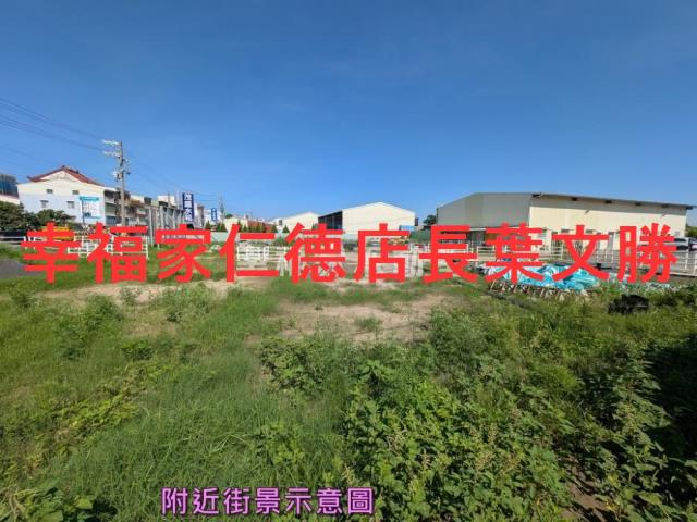 台南建地-3