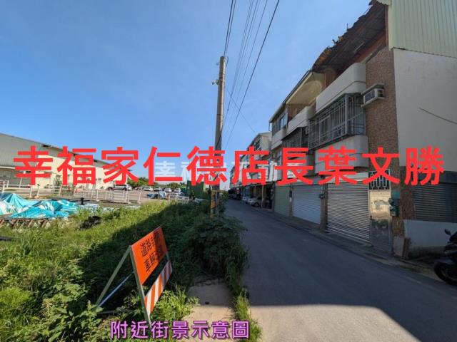 台南建地-4
