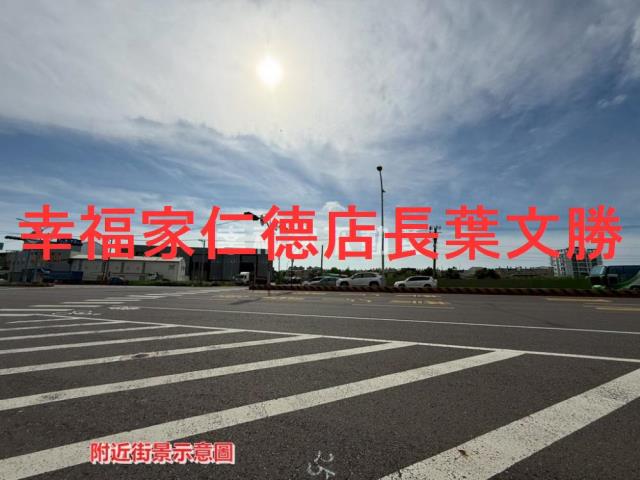 台南工業地-11