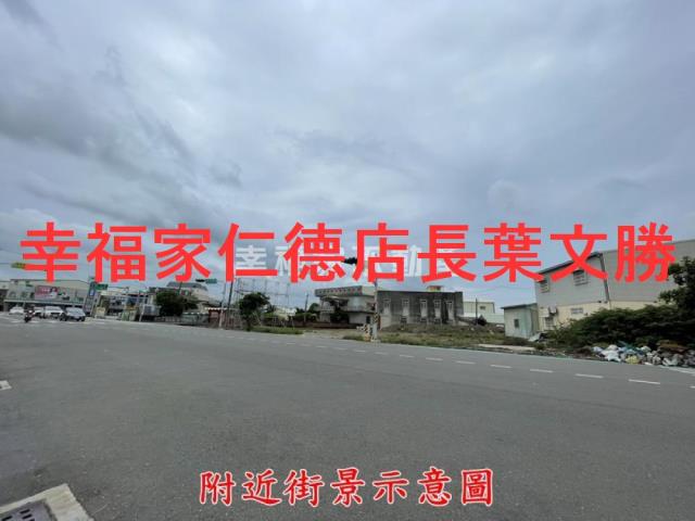 台南建地-13
