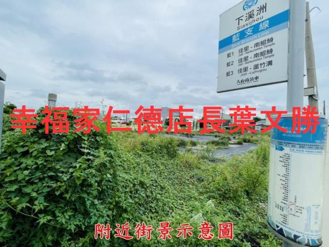 台南建地-14