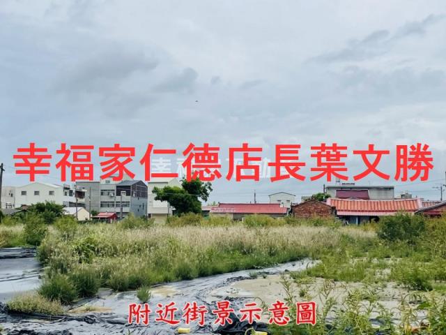 台南建地-4