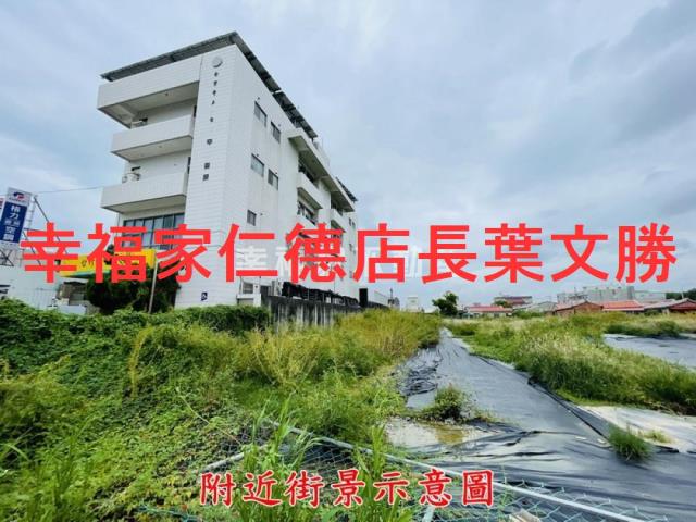 台南建地-5