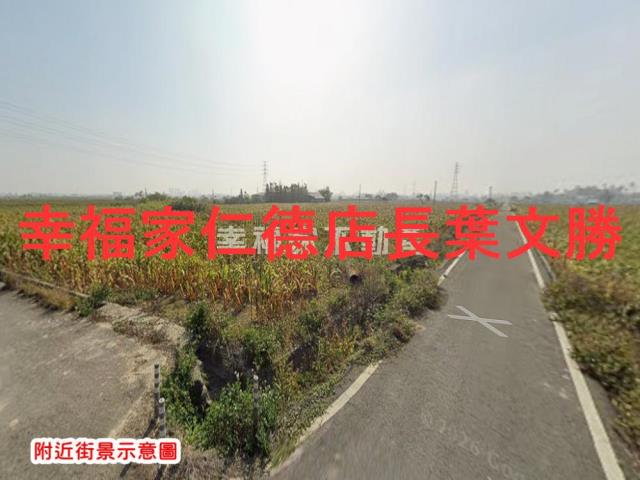 台南農地-1