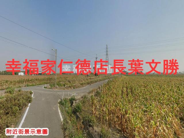 台南農地-4