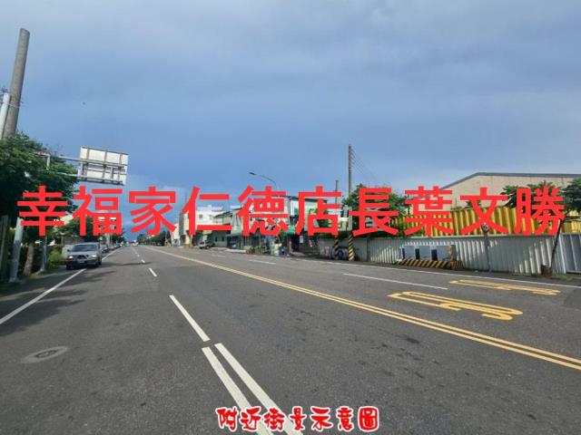 台南建地-10
