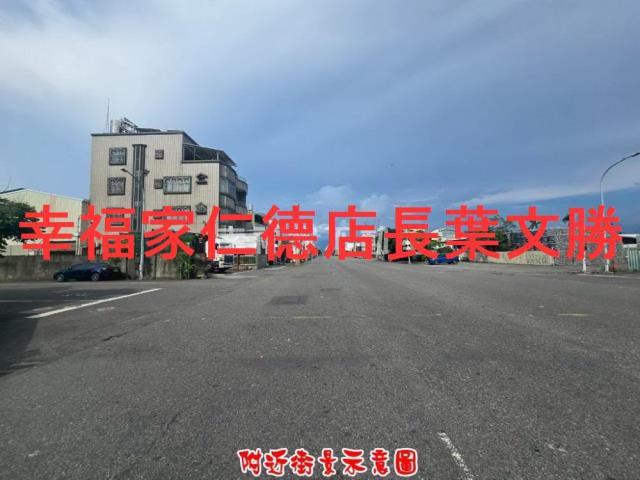 台南建地-12