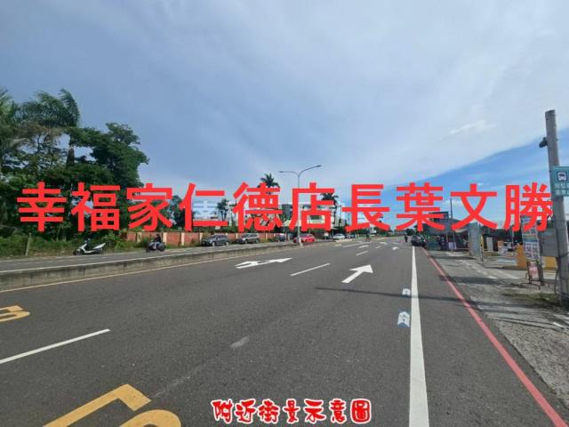 台南建地-4