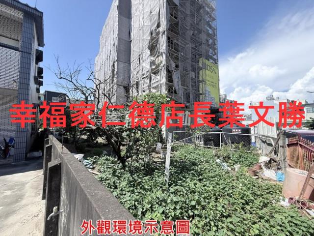 台南麻豆建地-10