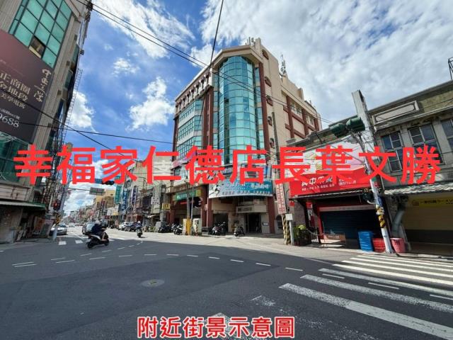 台南麻豆建地-11