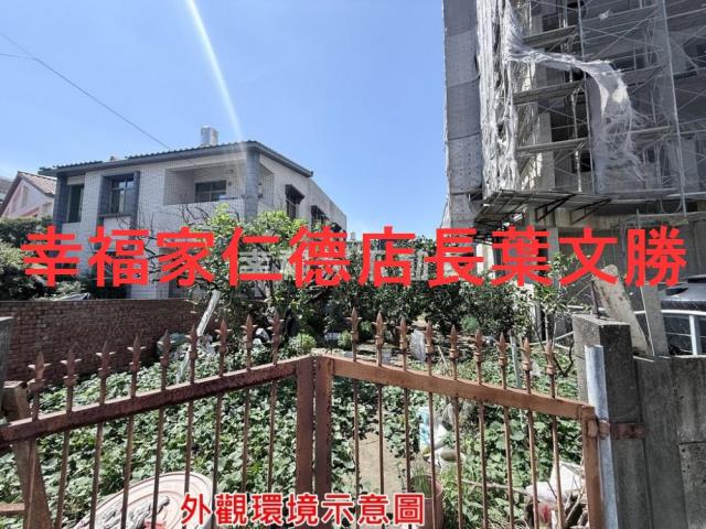 台南麻豆建地-2