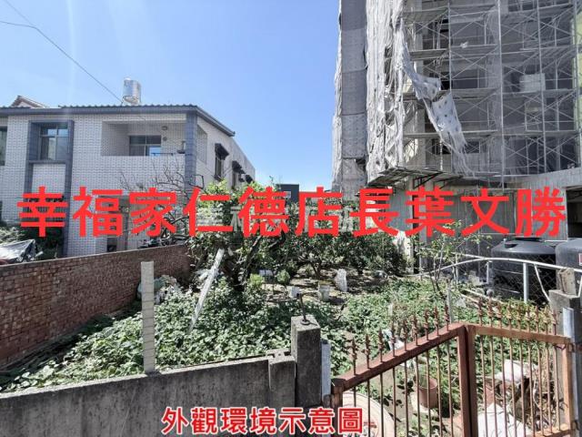 台南麻豆建地-7