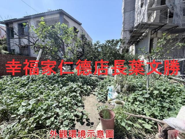 台南麻豆建地-9