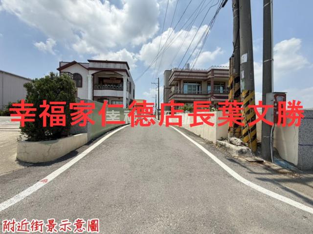 台南善化農地-4