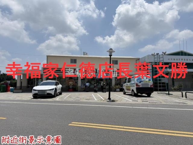 台南善化農地-8