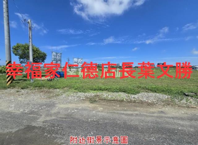 台南仁德農地-11