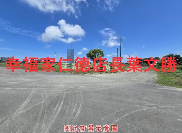 台南仁德農地-3