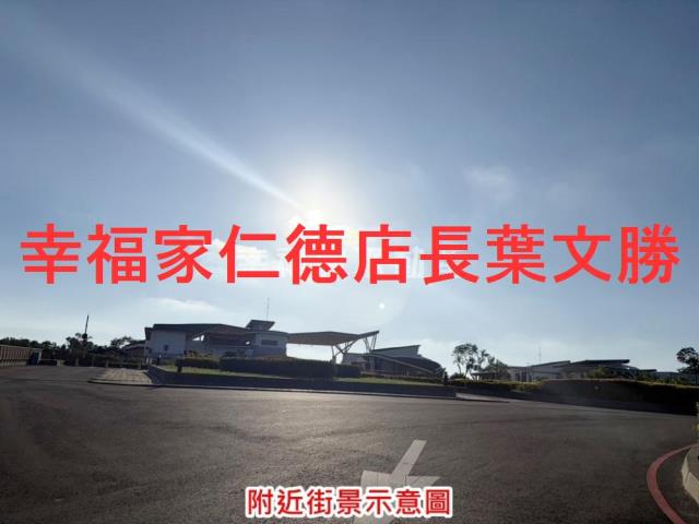 台南六甲農地-6