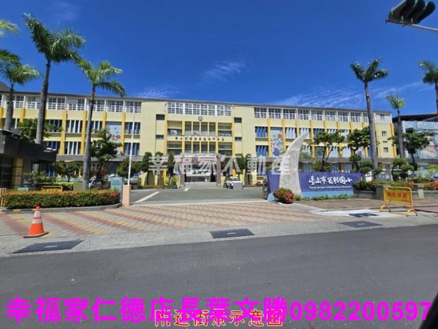 南區建地-2
