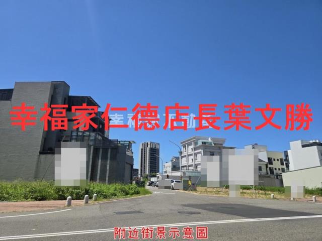 南區建地-1