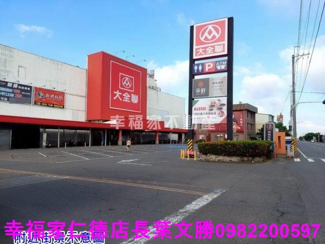 佳里農地-2