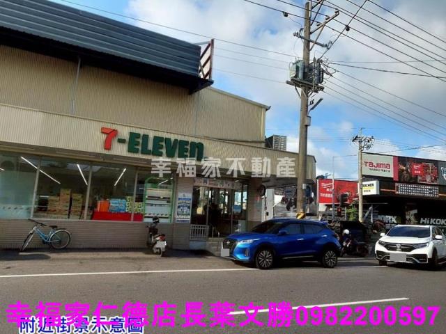 佳里農地-4