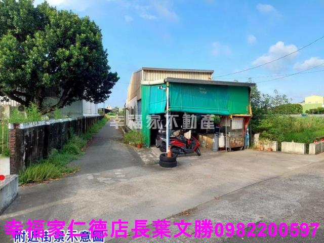 佳里農地-5